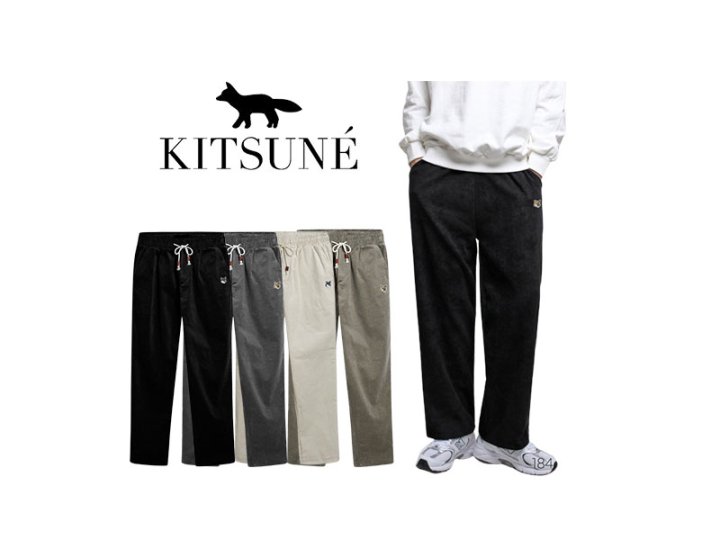 MAISON KITSUNE 메종키츠네 코듀로이 밴딩 팬츠