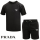 PRADA 프라다 우븐 빅패치 반팔 & 반바지 세트