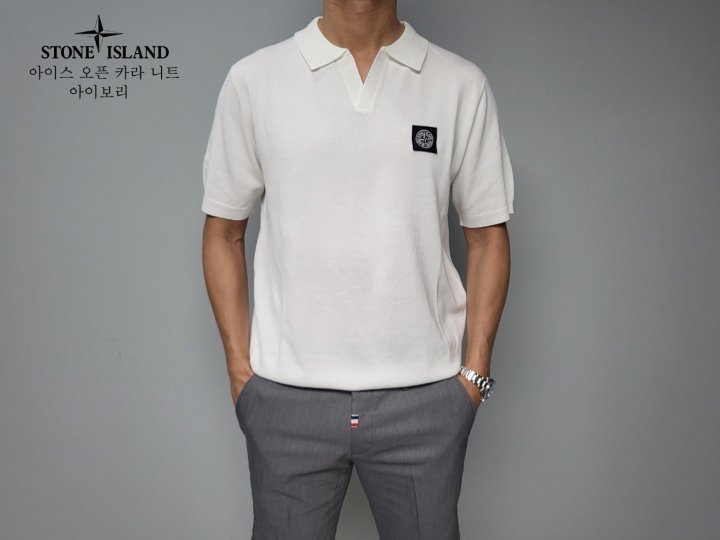 STONE ISLAND 스톤아일랜드 아이스 오픈 카라 니트반팔 4COLOR